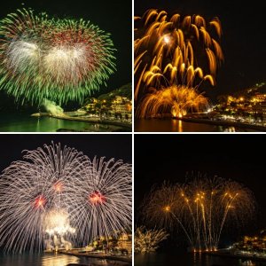 Recco 2018