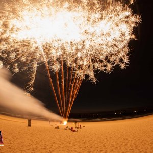 Vuurwerk Scheveningen 07-08-2022