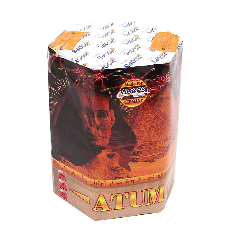 atum.png
