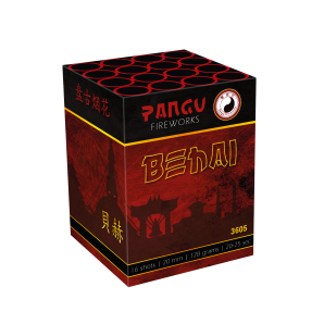 Behai.png